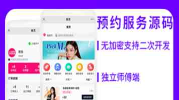 撸管社|科学自慰与男性身心健康的深度探讨