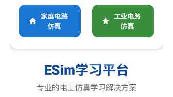 生态环境保护与军事效益实现双赢