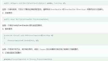 专访丨中非绿色合作播种非洲“绿色长城”的未来——访毛里塔尼亚环境部长拉格达夫