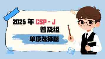 到祖国和人民最需要的地方去