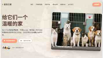 宁德时代发布天恒钠电储能系统解决方案:与锂电尺寸兼容,9 月首批交付
