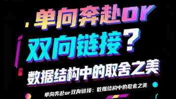 成人片 - 为何越来越多人视其为日常消遣并难以自拔