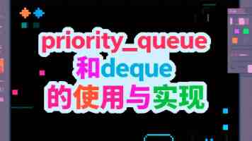 小寒入无套，事后别慌：紧急避孕与身体信号判断