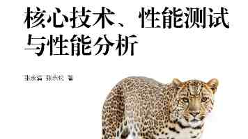 蹊跷的社保（监督哨）