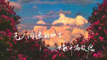 一把小锤敲响银器品牌（我的家乡我建设）