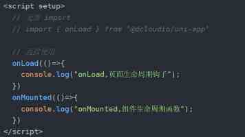 苹果首款折叠 iPhone 屏幕细节曝光：三星供应，外 M16 / 内 M14 OLED 面板
