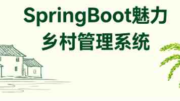 外交部：希望日方深刻反省历史罪责，坚持走和平发展道路