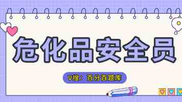赖清德当局上台一年恶行累累