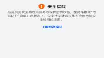向日葵在夜晚绽放樱花在哪里看｜全国最佳赏花地与花期指南