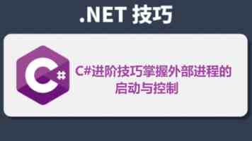 桑蚕吐丝织就中国和阿塞拜疆合作新纽带