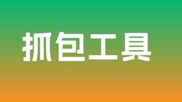 几几寒入桃桃里|当网络热梗撞上经典角色,笑与泪齐飞