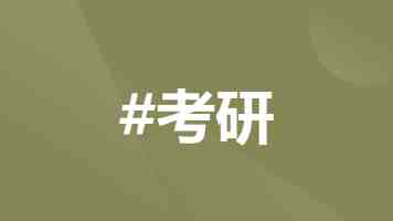 台湾首家沙县小吃旗舰店在桃园开业