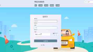 8点1氪丨SpaceX跌破IPO首日收盘价，市值蒸发4000亿美元；英国首相斯塔默宣布辞职；SK海力士市值首超三星电子