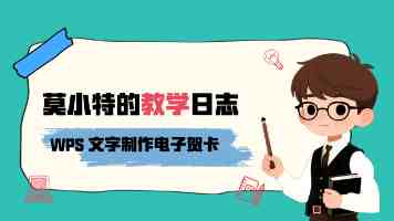 丁薛祥在山西调研时强调 守好公平公正“生命线” 确保实现“平安高考”目标
