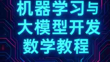 性一交性一交 话题界定与平台规范解读
