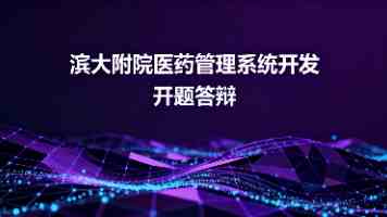 纪念刘天华先生诞辰130周年系列活动举办