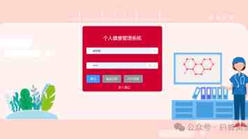 芋圆呀呀粉色碎花裙｜矮个子微胖女生穿搭实测与店铺避坑