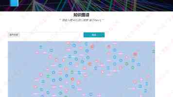 开门集兵智 真情解兵难