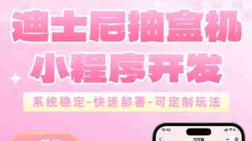 巴西发现的化石或提供恐龙起源新线索