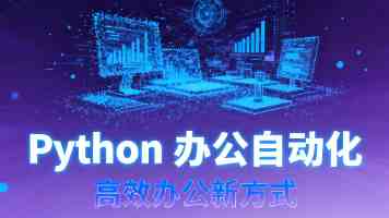 建设两岸融合发展示范区部省际工作会议在福州举行