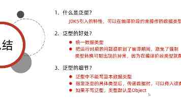 教育部发布2025年高考十问十答