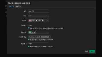 困困兔宿舍在哪直播 - 平台房间号与每日开播时间全解