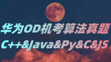 5G大陆天天爽体验报告 - 流畅播放与下载速度