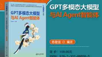中共中央办公厅印发《党组讨论和决定党员处分事项工作程序规定》
